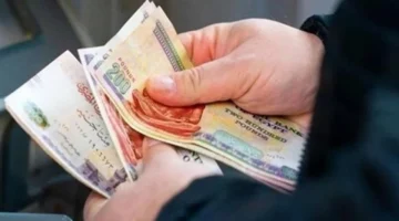 وزارة المالية تضمن استمرار صرف مرتبات نوفمبر 2025 للعاملين في الوزارات والهيئات حتى الأحد المقبل 1